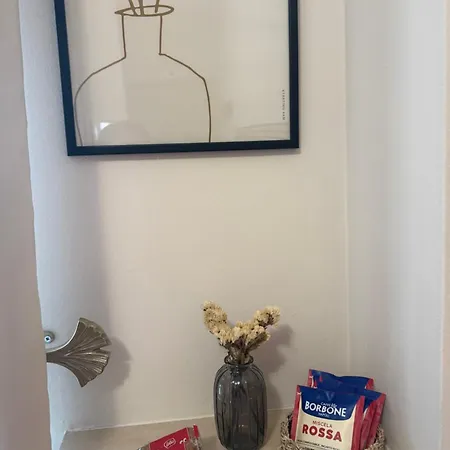 Residentillo-private Ensuite